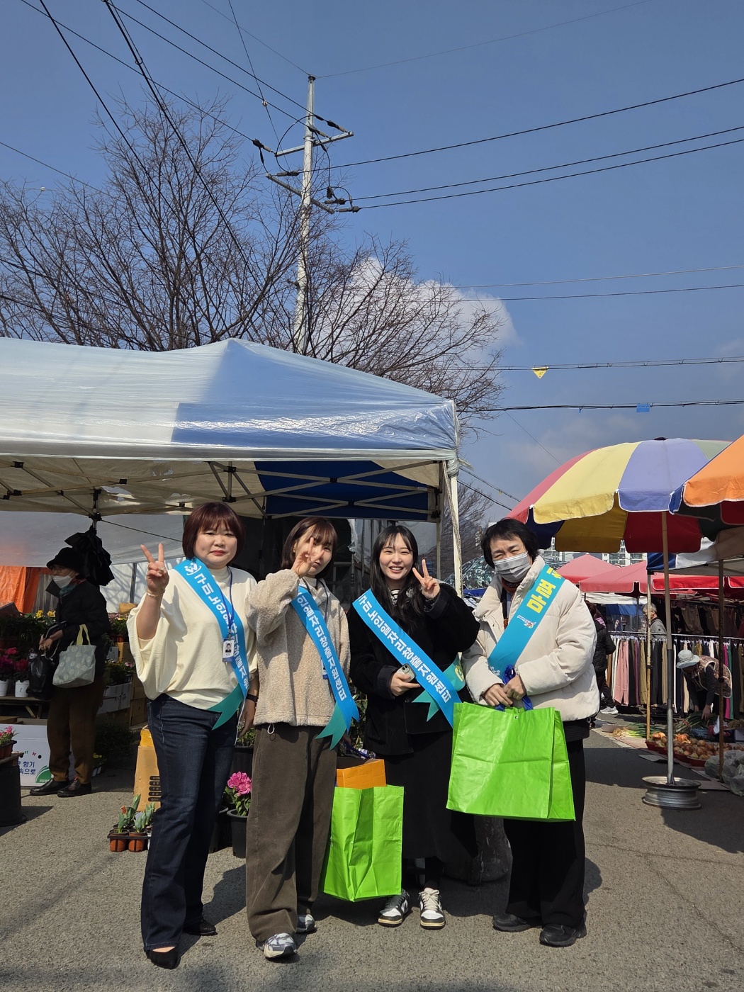 선산장 (요일장) 홍보활동 첨부 이미지