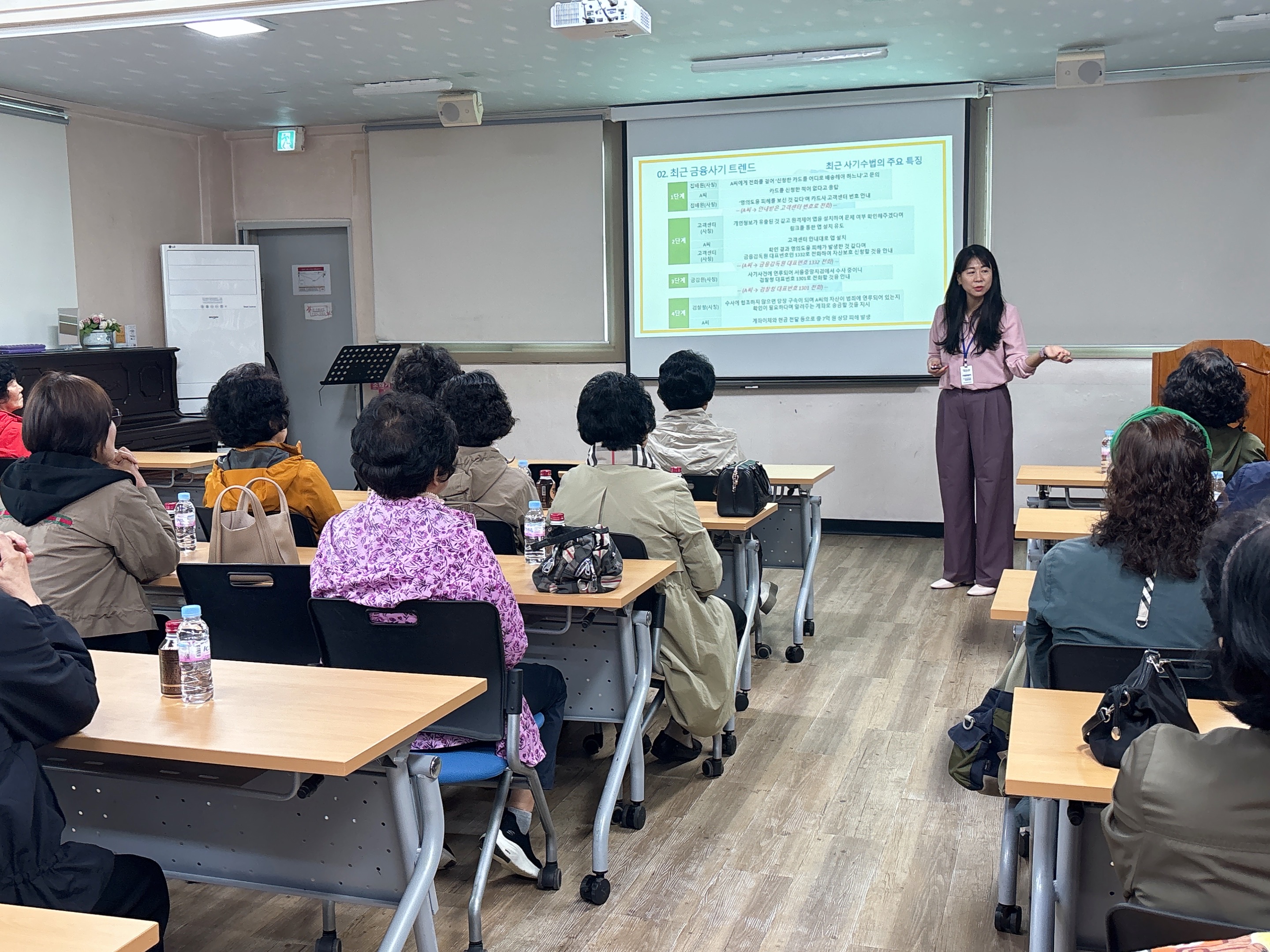 2025년 요양시설지원사업 참여자 소양, 직무교육 실시 10월 첨부 이미지