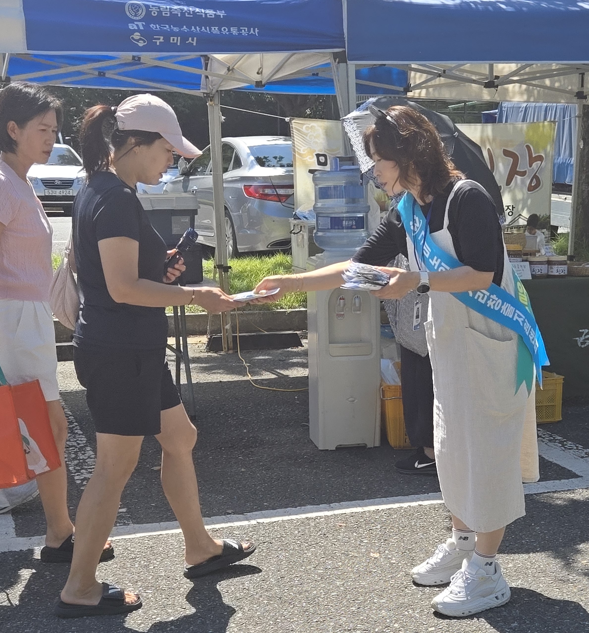 금오장 (요일장) 취업박람회 홍보활동 첨부 이미지