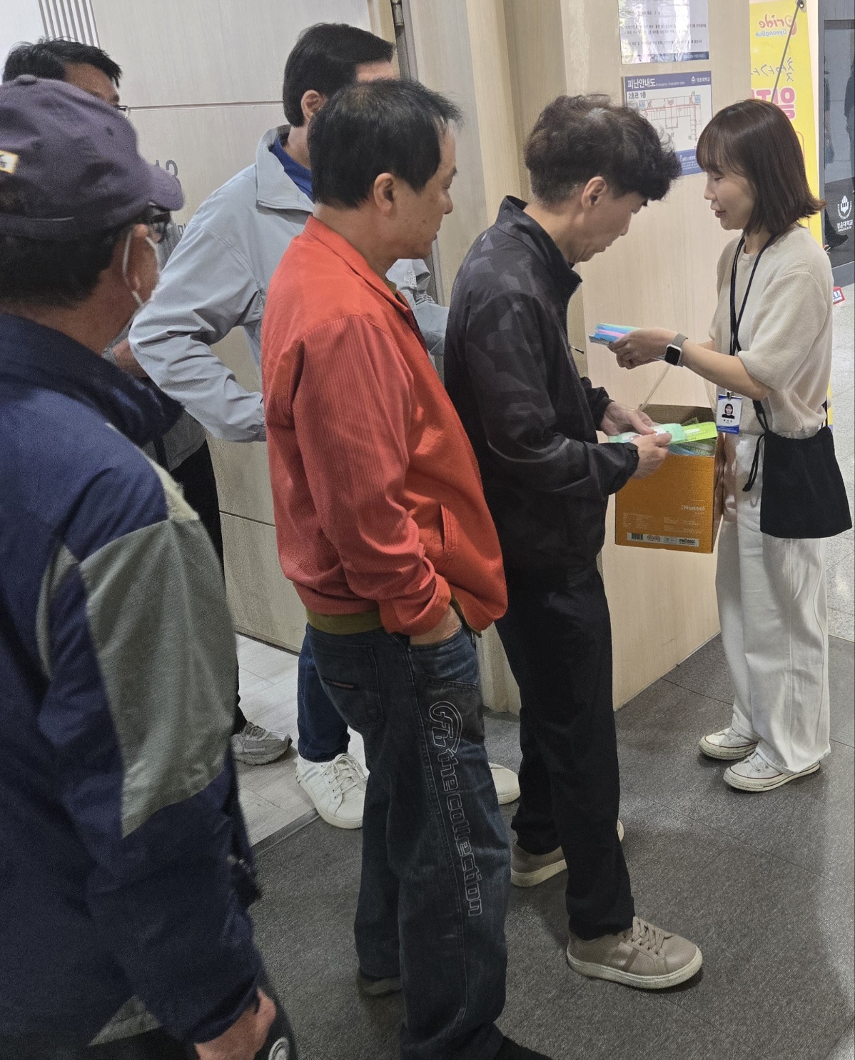 찾아가는 경운대 상담 2일차 첨부 이미지