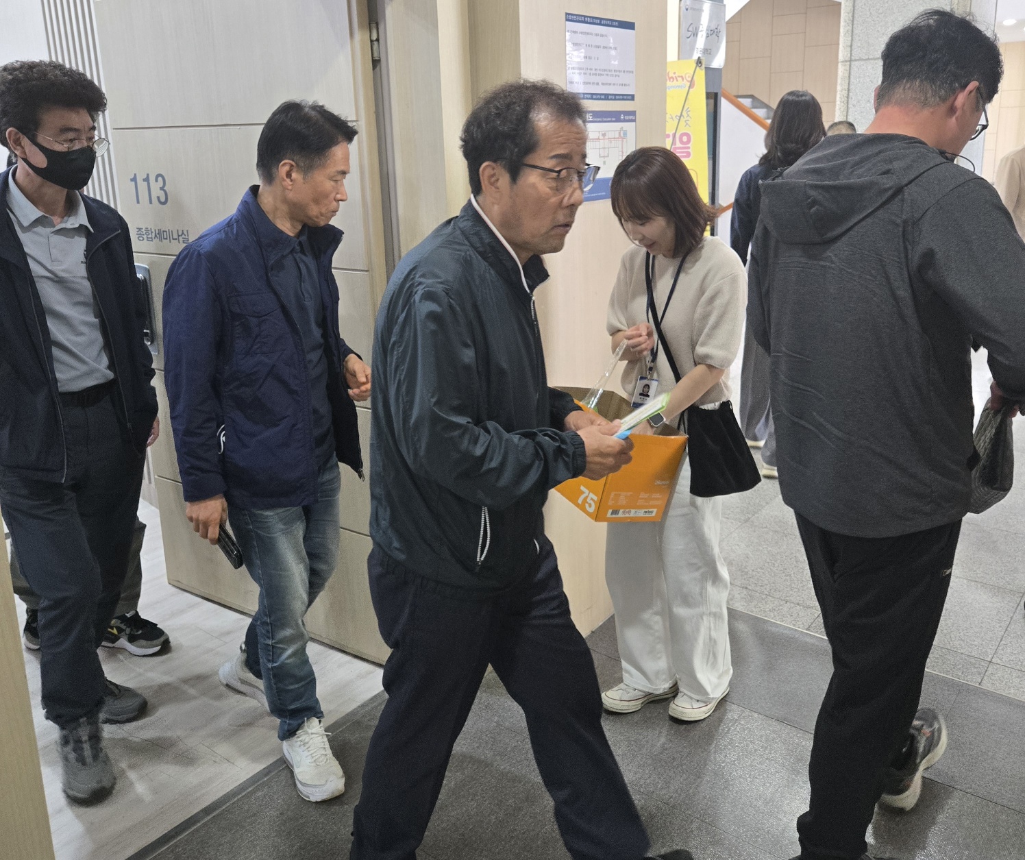 찾아가는 경운대 상담 2일차 첨부 이미지