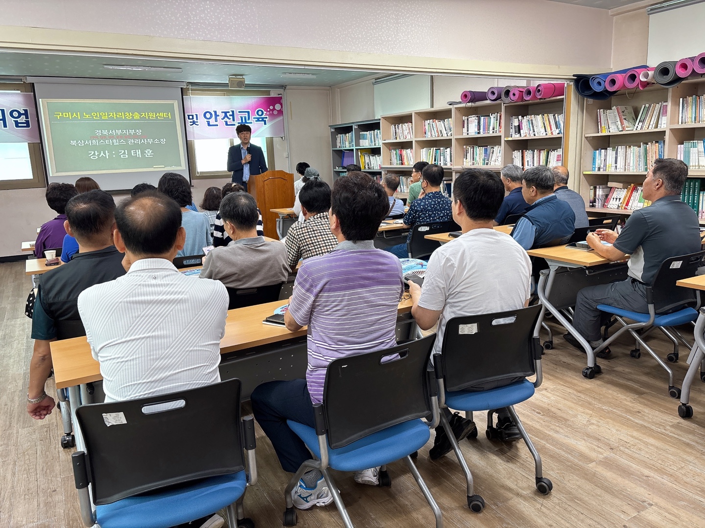 취업전 기초소양교육 6회차 첨부 이미지