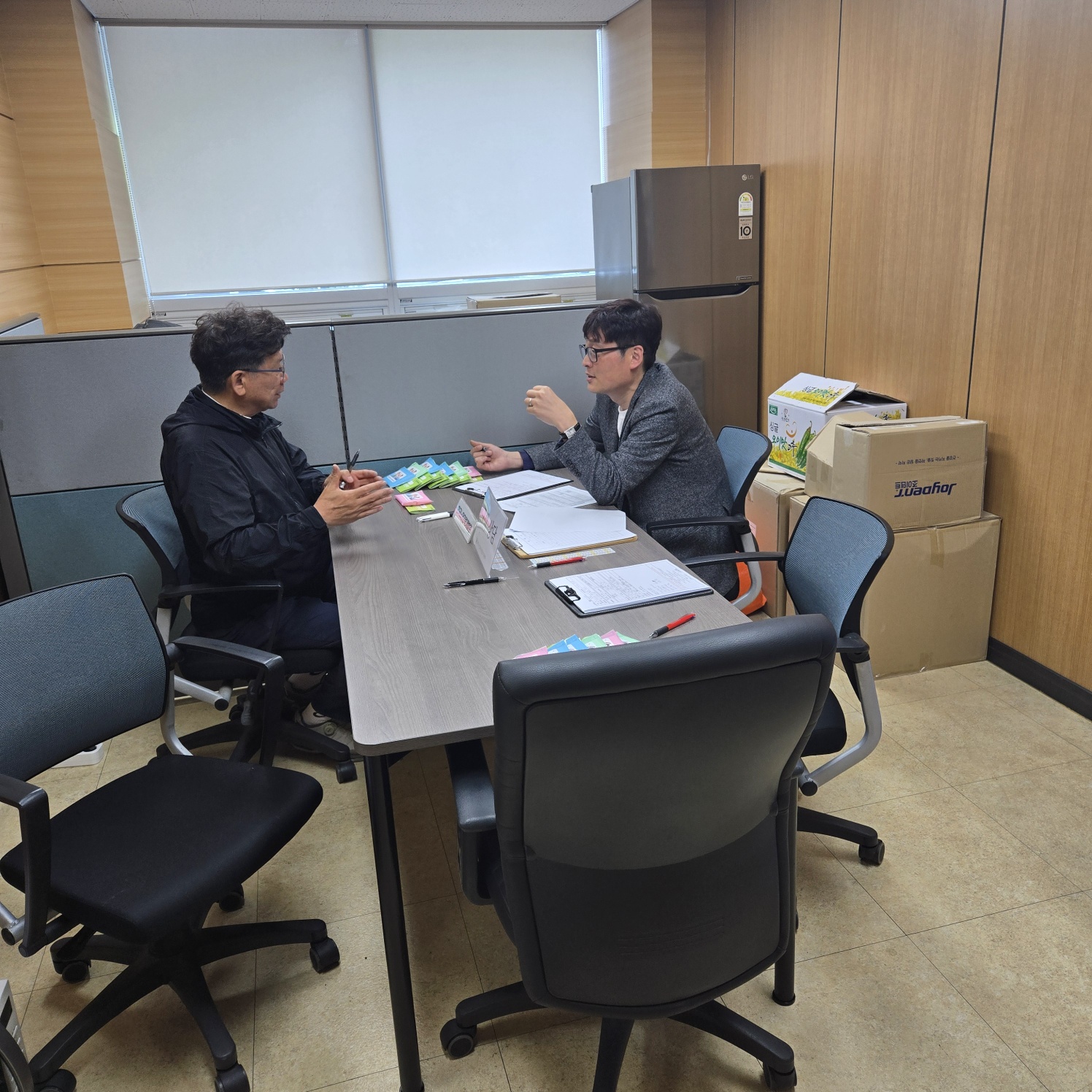 근로복지공단 취업설명회 첨부 이미지