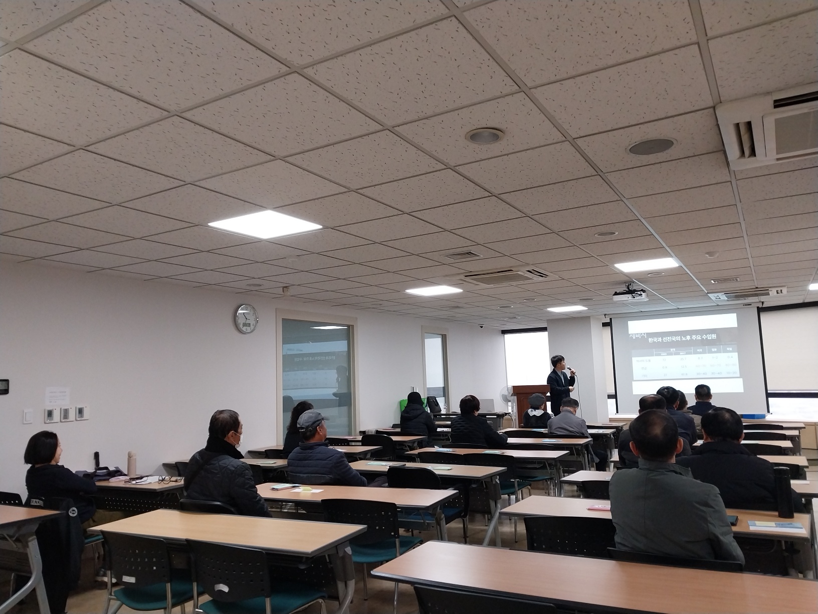 11월 고용복지플러스센터 고령자일자리찾기 취업특강 첨부 이미지