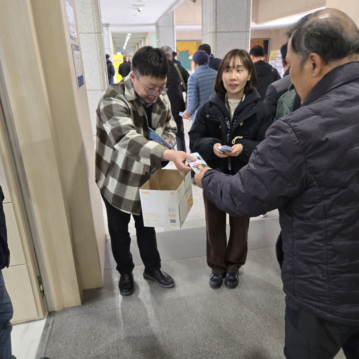 찾아가는 경운대학교 상담 3월 첫째주 첨부 이미지