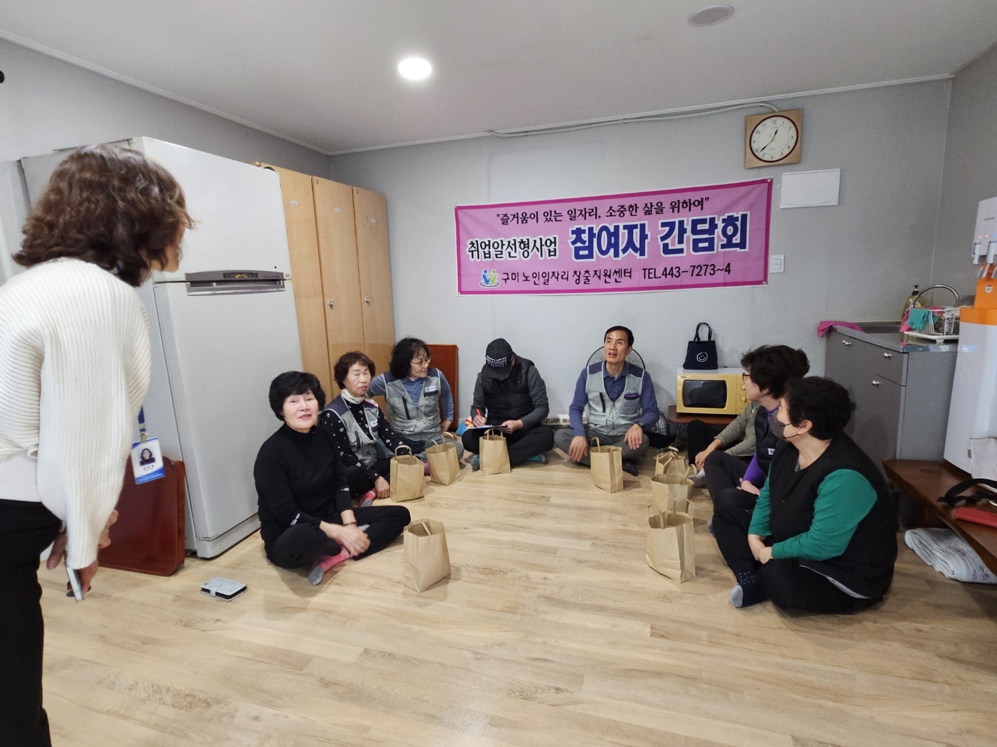참여자 간담회  첨부 이미지