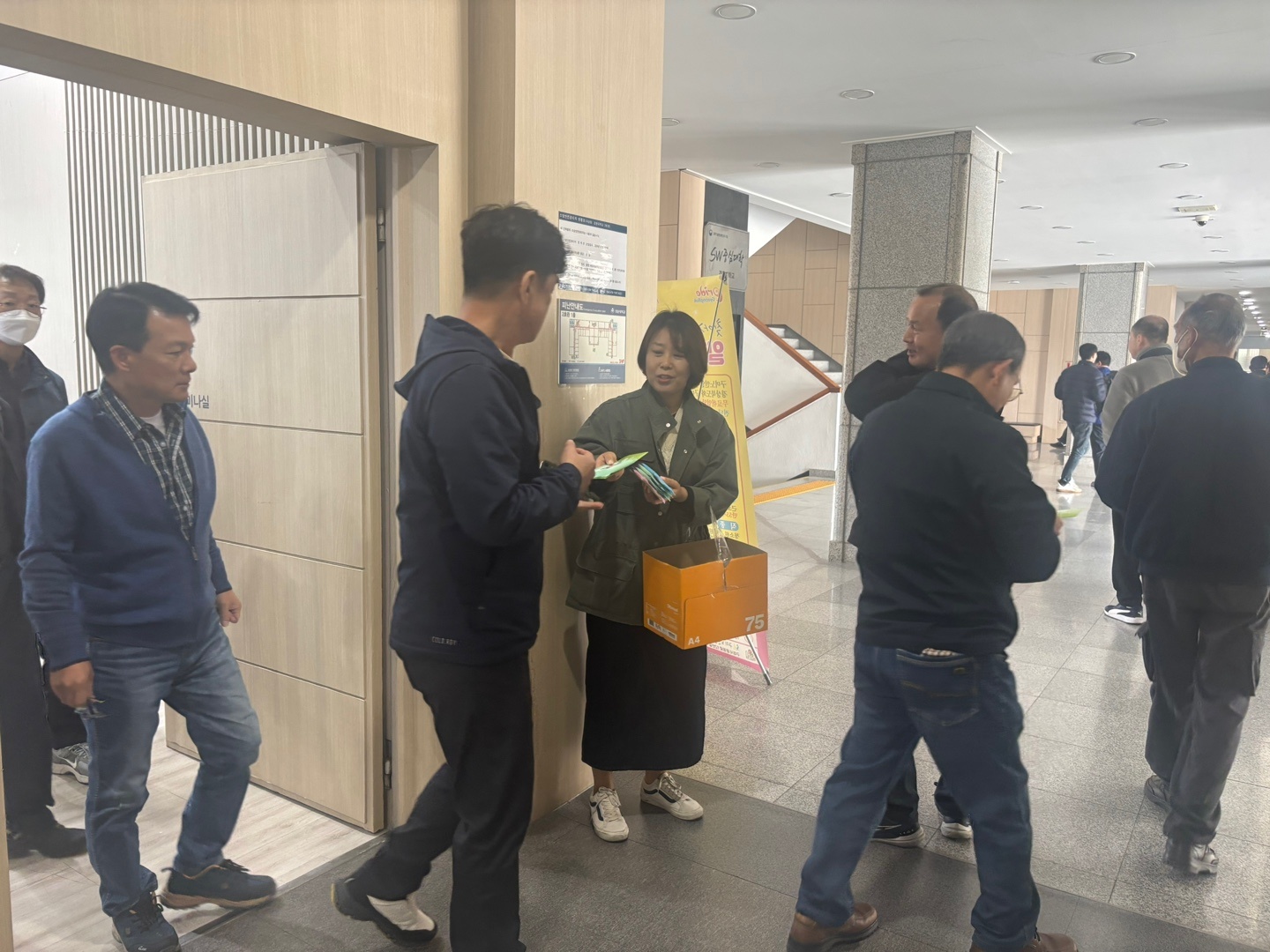 찾아가는 경운대상담 2일차  첨부 이미지