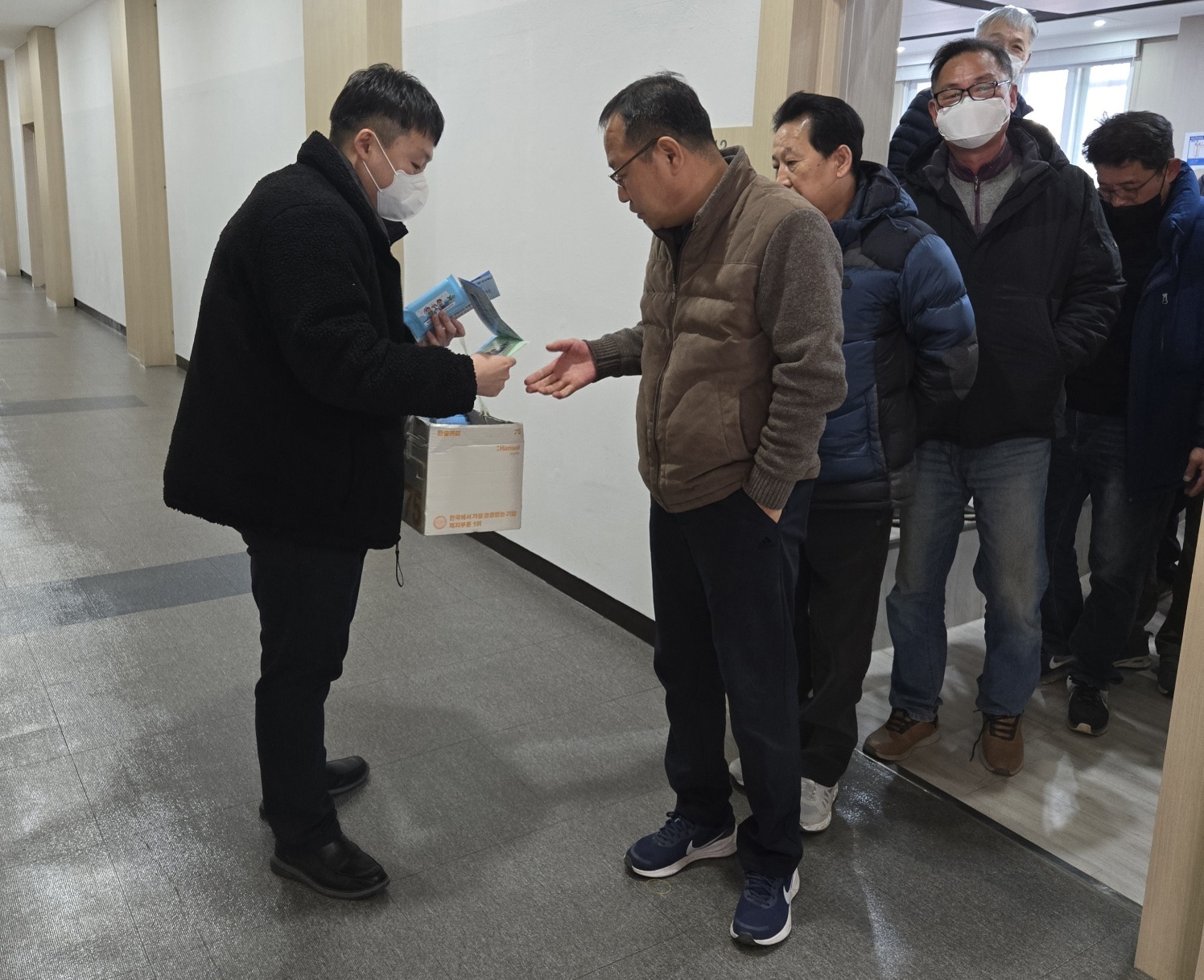 2025년 경운대학교 찾아가는 상담 1월4주 첨부 이미지