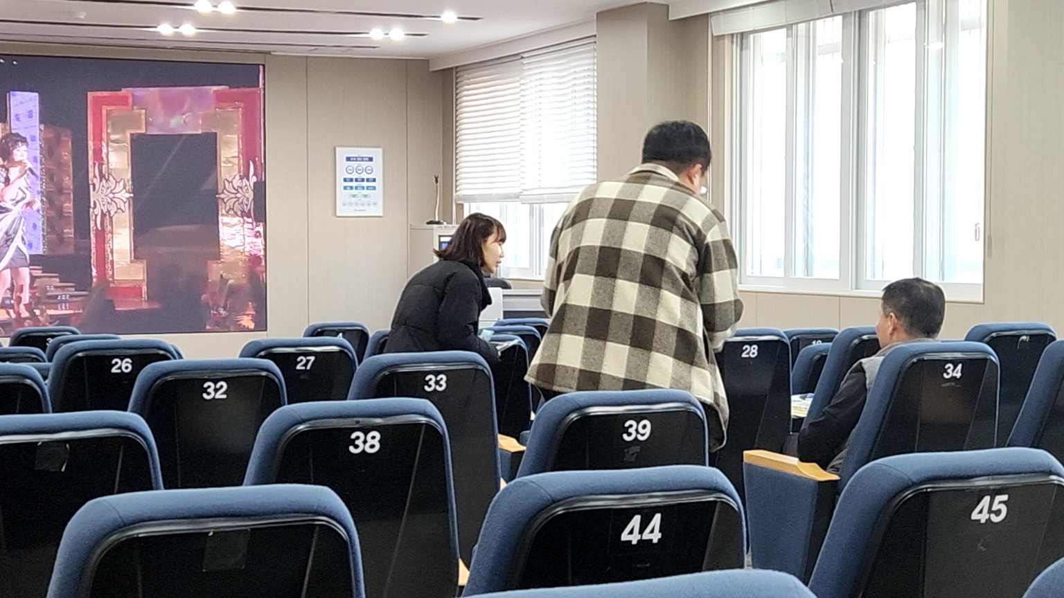 찾아가는 상담 경운대학교 첨부 이미지