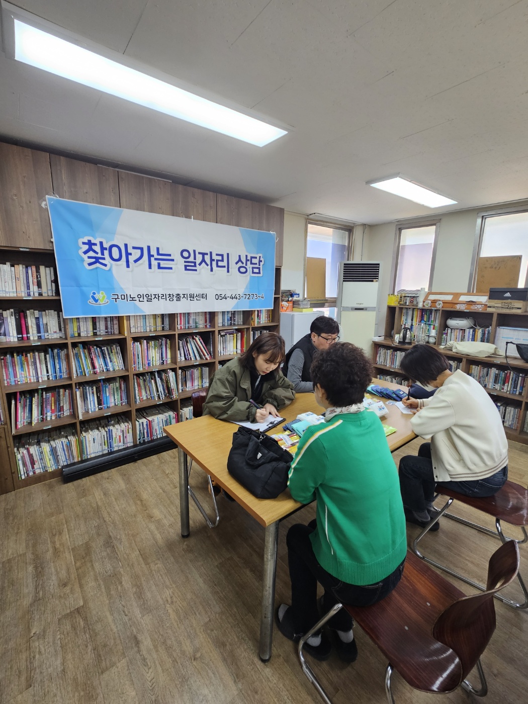 찾아가는 아파트상담 - 북삼 금오현대 아파트 첨부 이미지