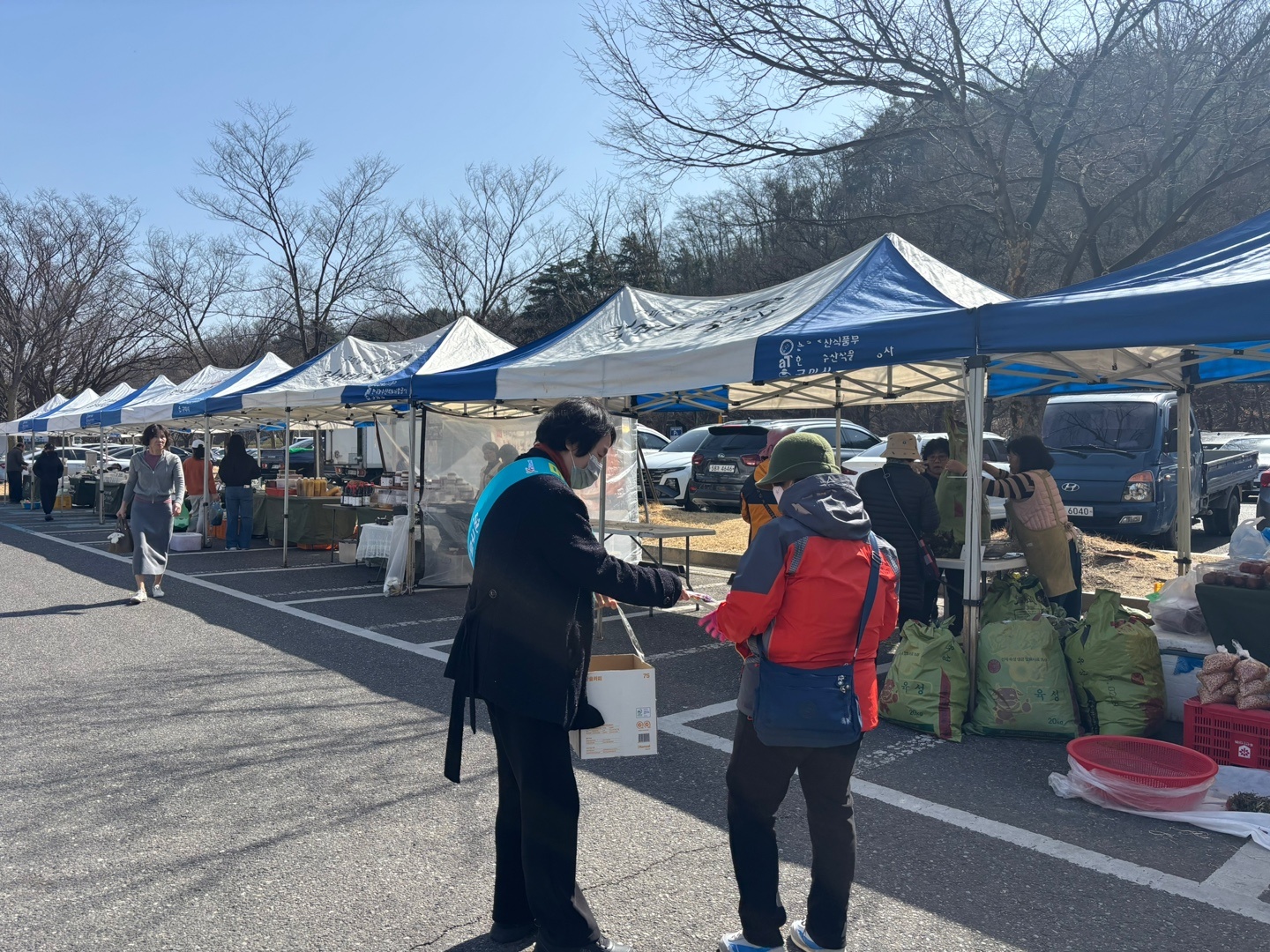 금오장(요일장) 센터 홍보활동 첨부 이미지