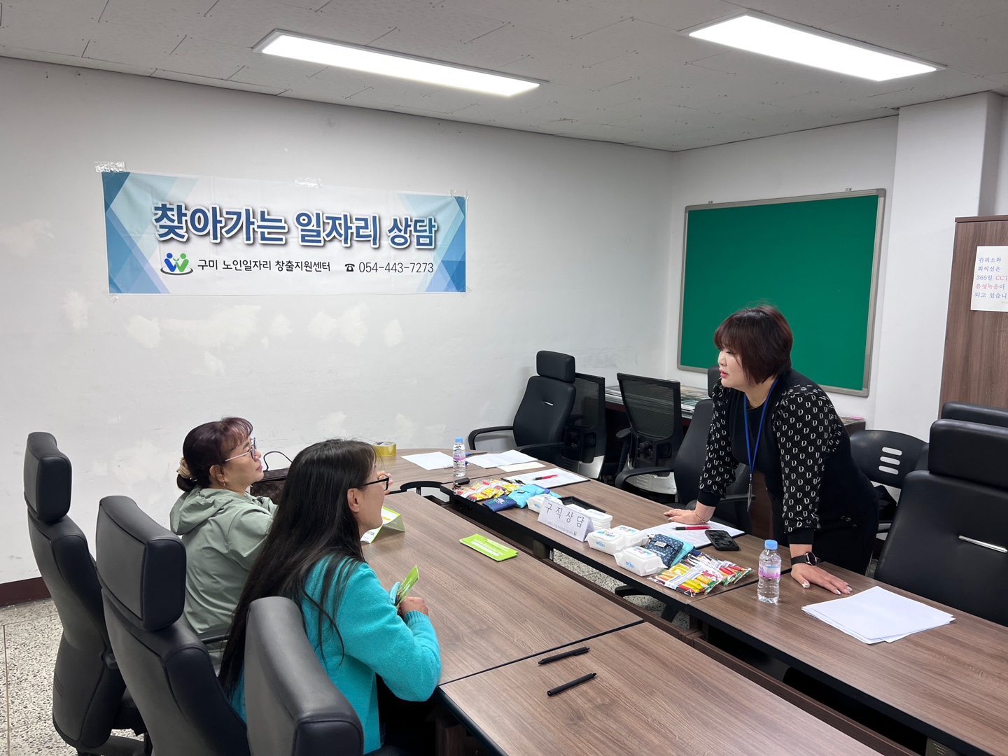 찾아가는 아파트상담 2회차 - 도량 3주공 첨부 이미지