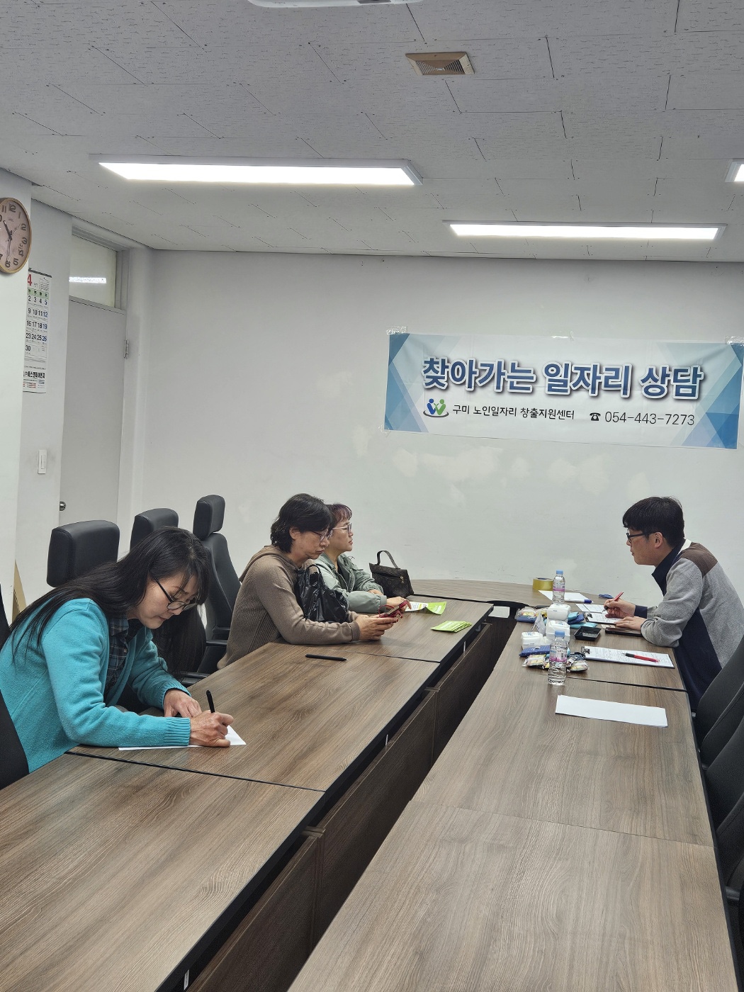 찾아가는 아파트상담 2회차 - 도량 3주공 첨부 이미지