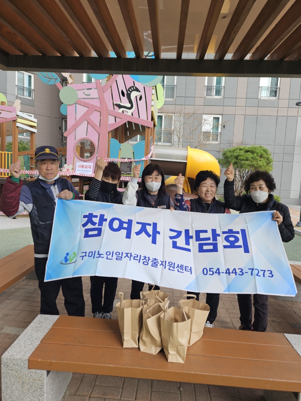 참여자 간담회  첨부 이미지