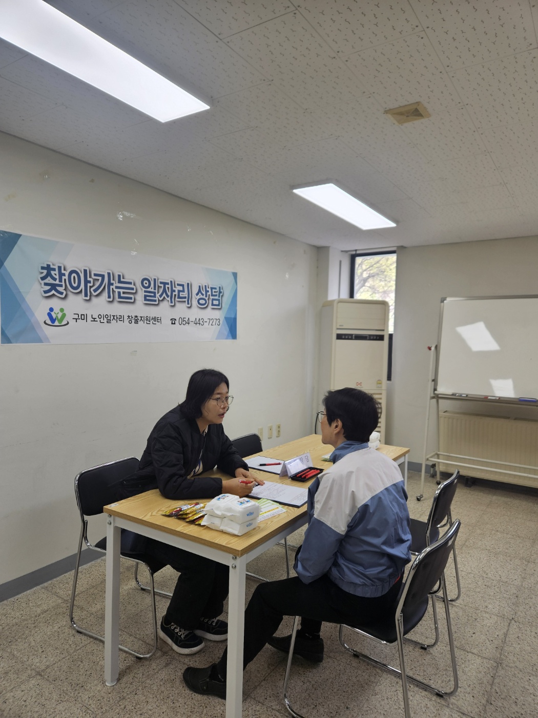 찾아가는 아파트상담 - 인의주공 아파트 첨부 이미지