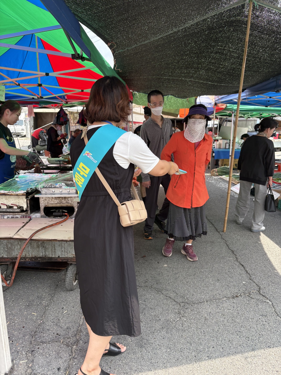 선산장 (요일장) 홍보활동 첨부 이미지