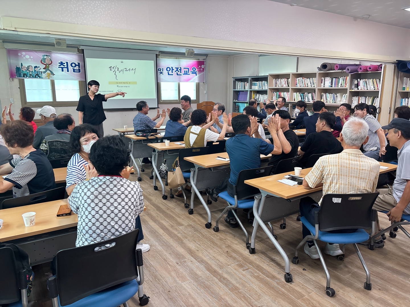 기초소양교육 3차 첨부 이미지