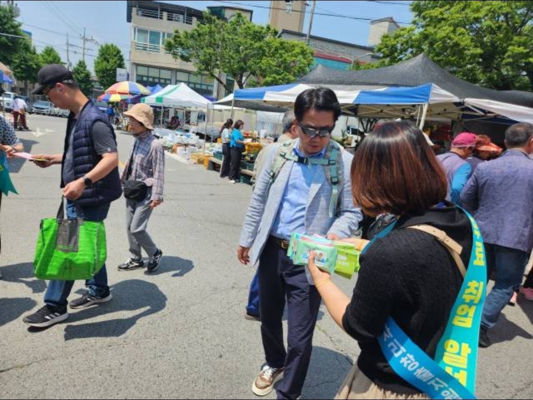 선산장 (요일장) 홍보활동 첨부 이미지