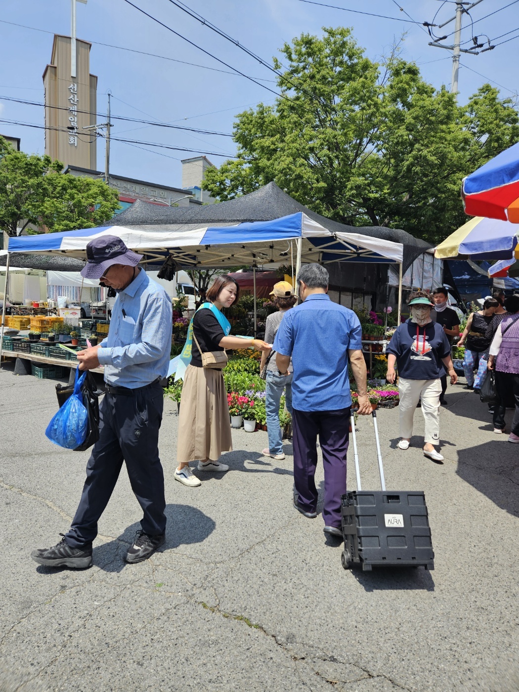선산장 (요일장) 홍보활동 첨부 이미지