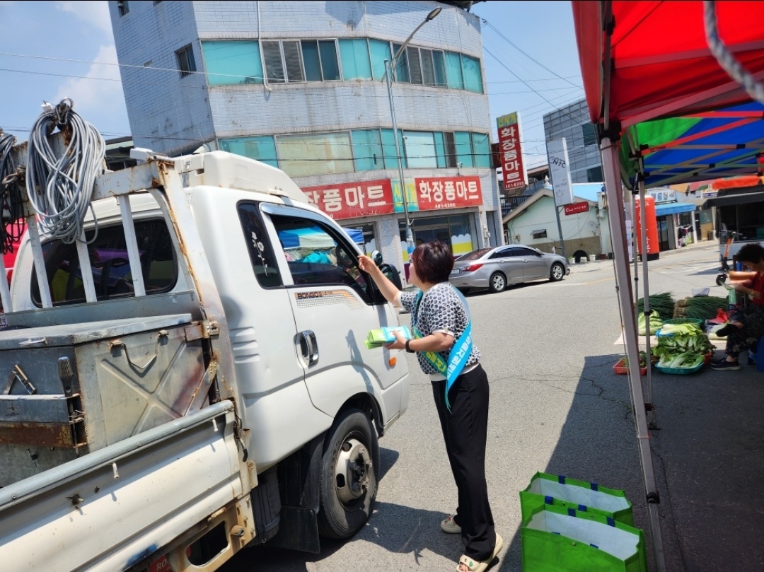 선산장 (요일장) 홍보활동 첨부 이미지