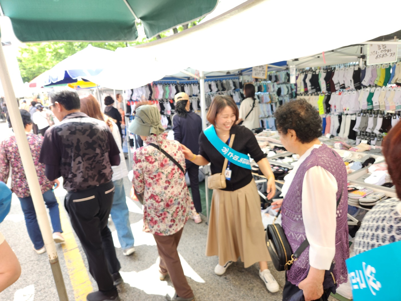 선산장 (요일장) 홍보활동 첨부 이미지