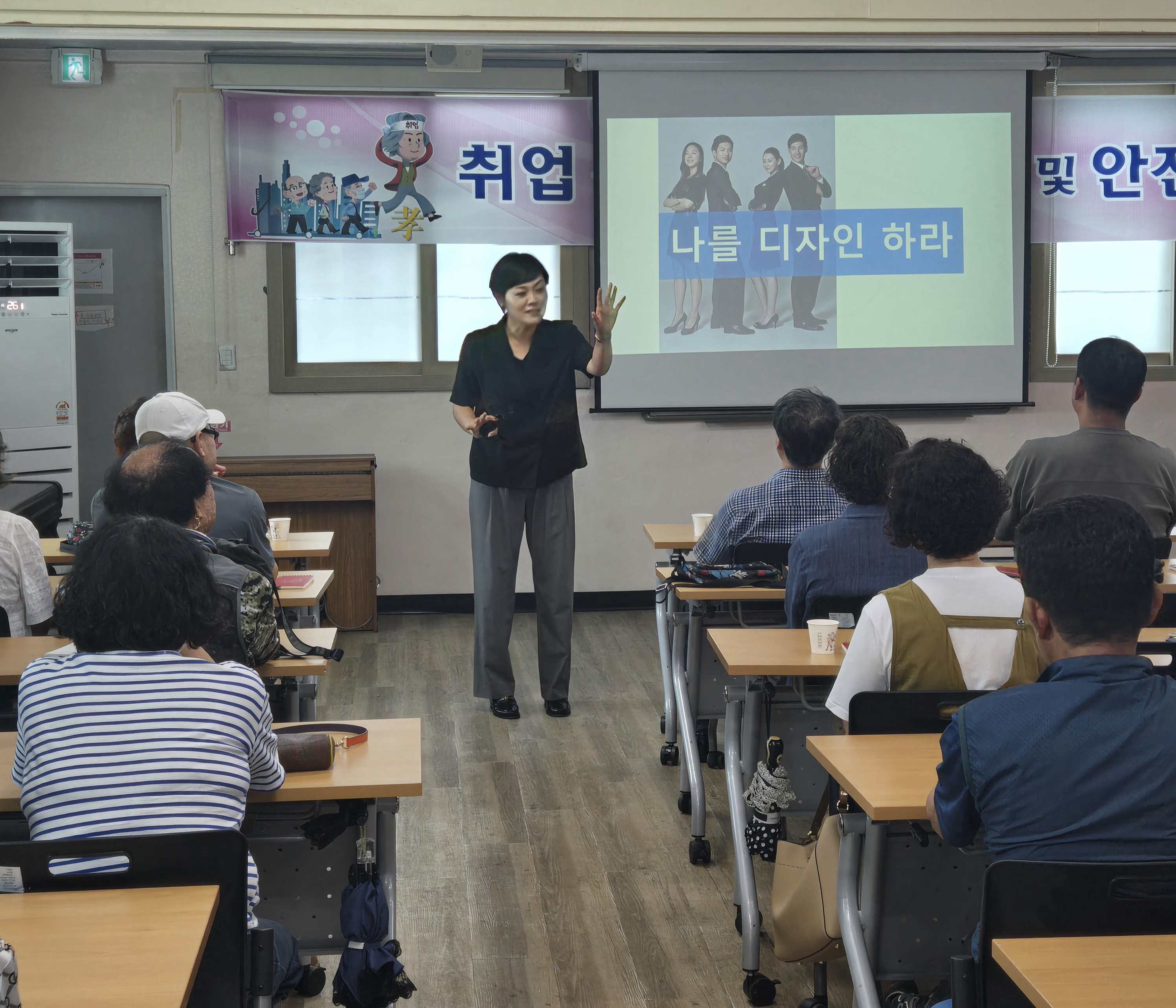 기초소양교육 3차 첨부 이미지