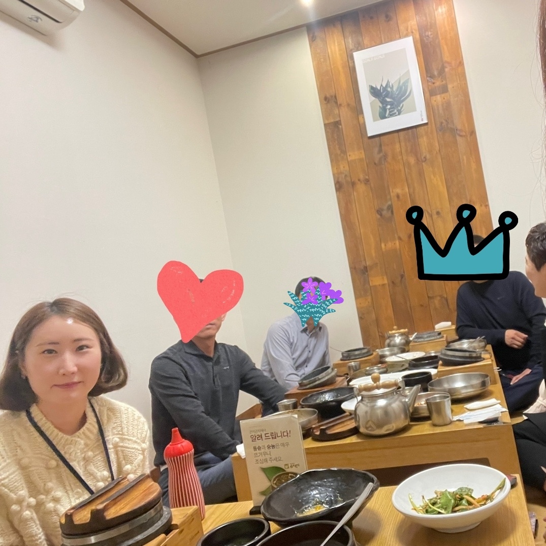 수요처 간담회 첨부 이미지