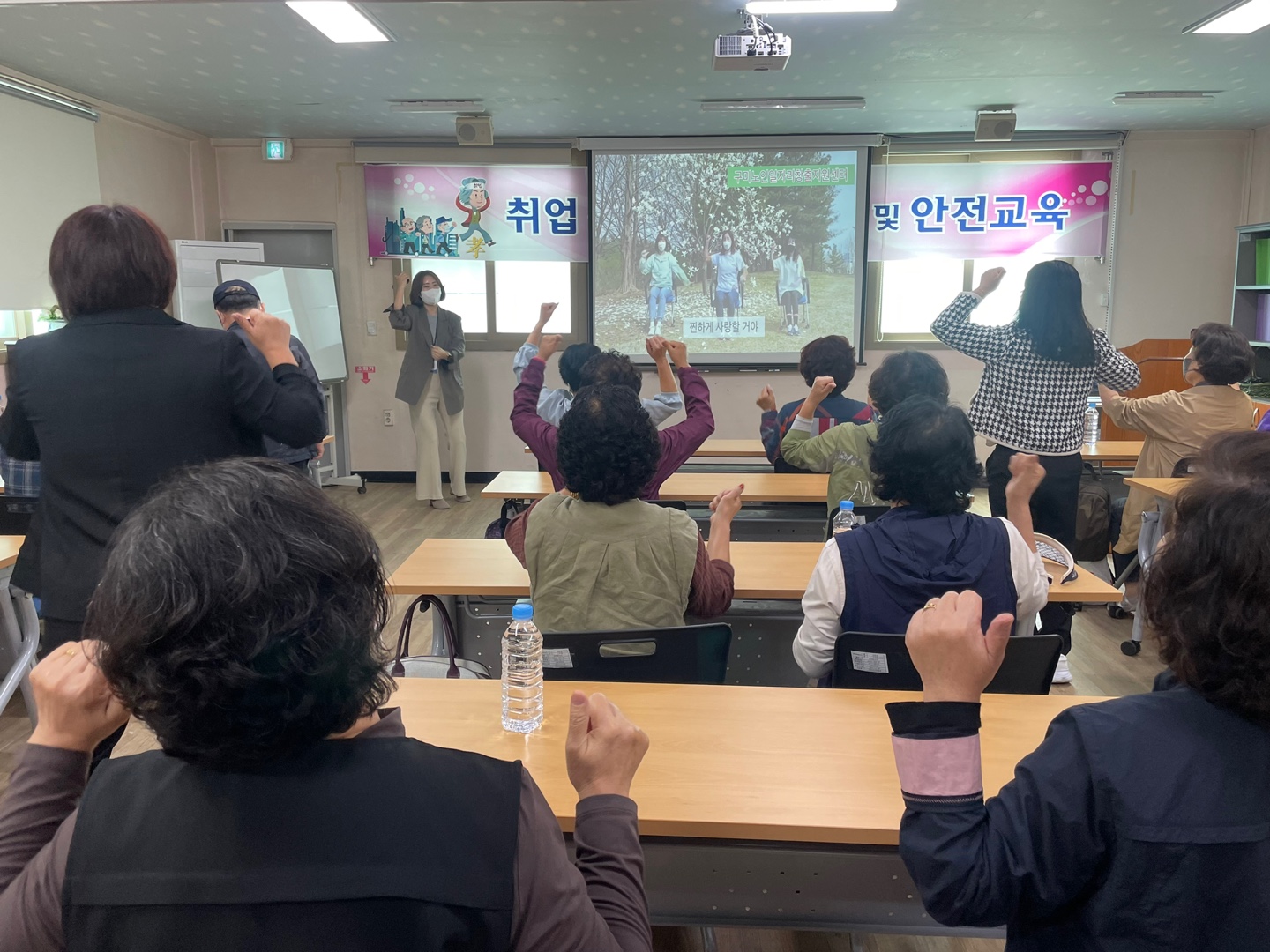 취업  기초소양교육 및 안전교육  첨부 이미지