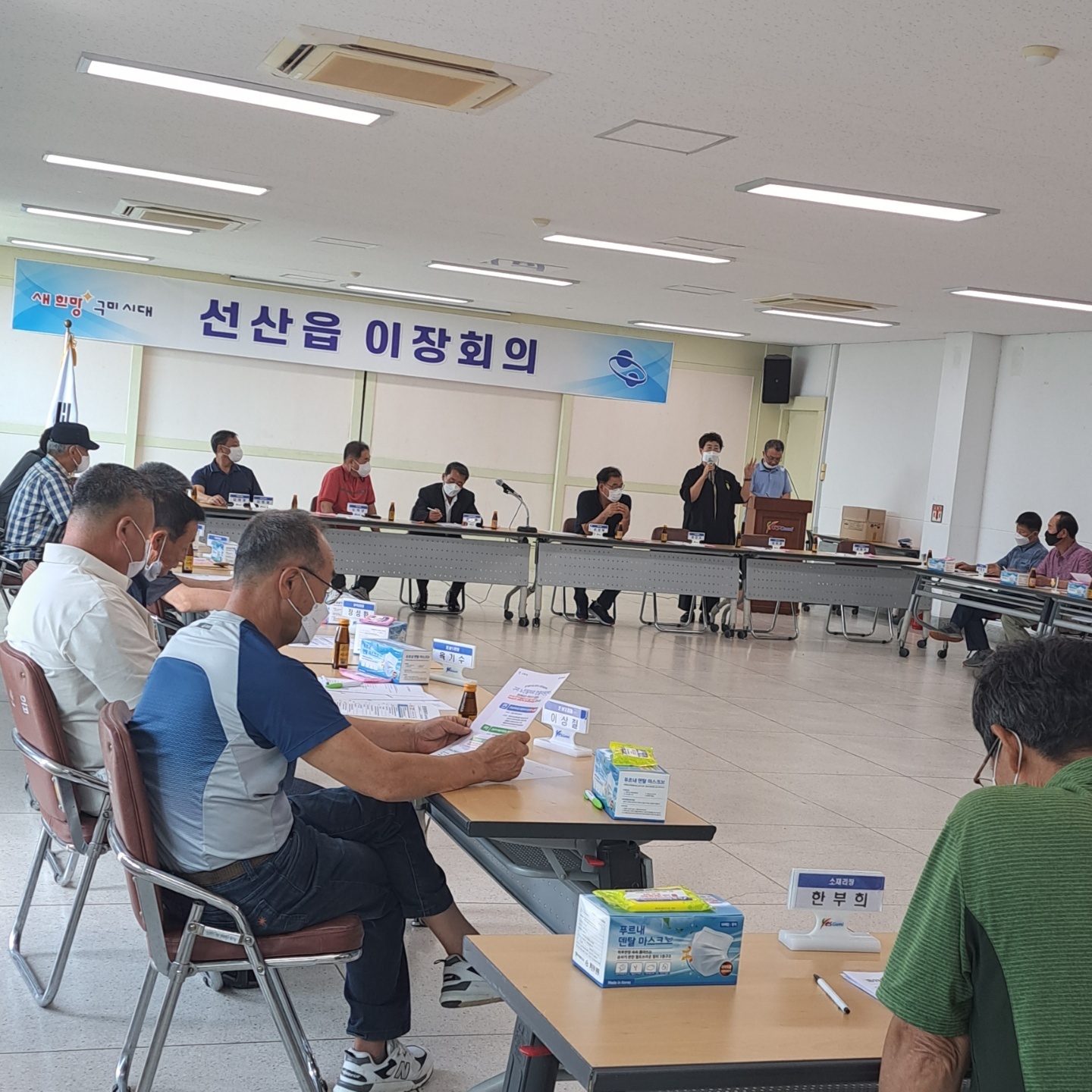 센터홍보(구인.구직) 첨부 이미지