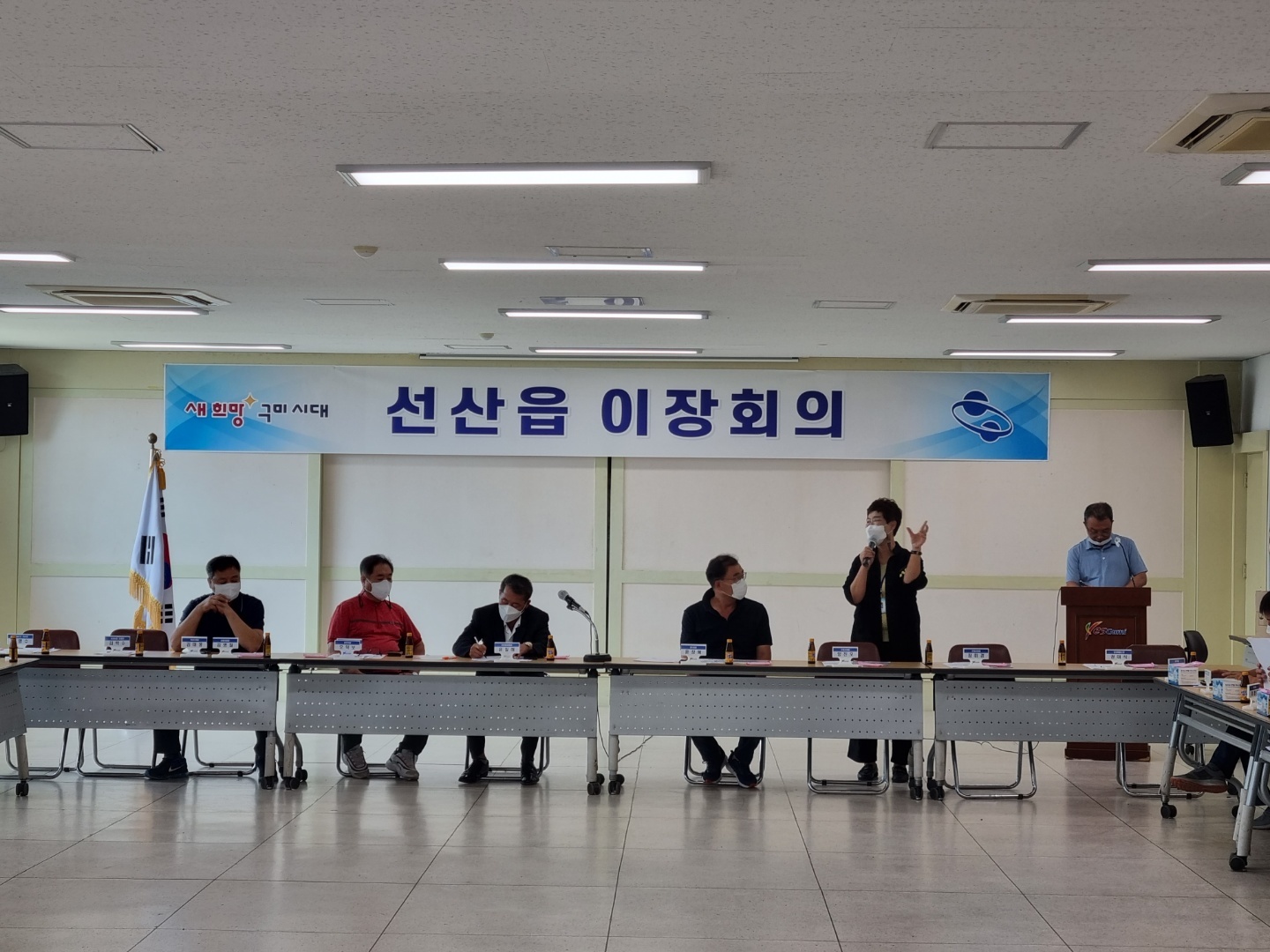 센터홍보(구인.구직) 첨부 이미지