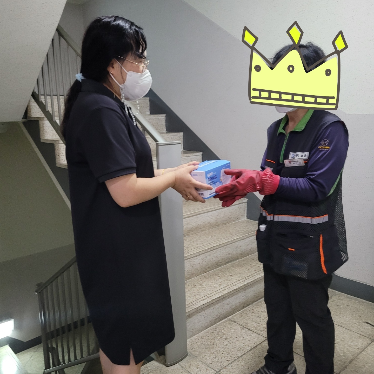 아파트 찾아가는 일자리 상담 첨부 이미지