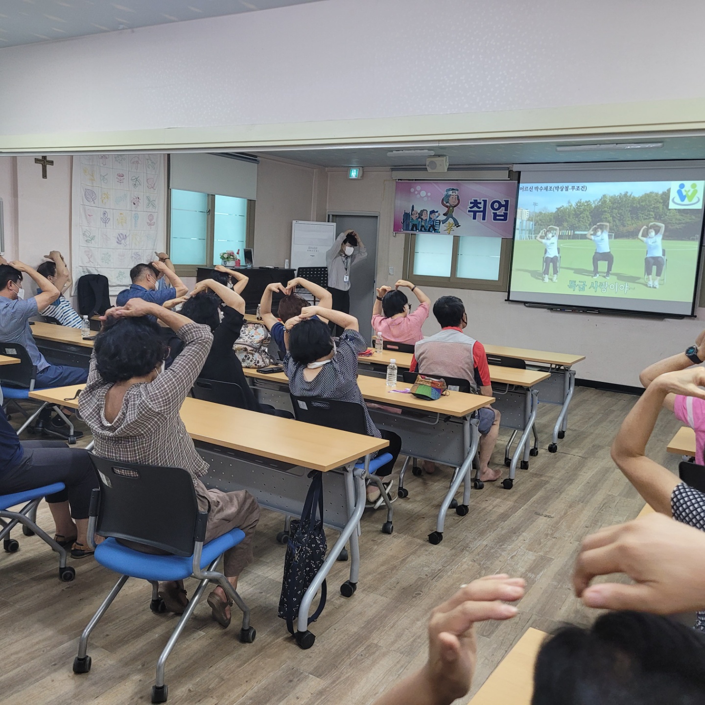 취업 기초소양교육 및 안전교육  4차 첨부 이미지