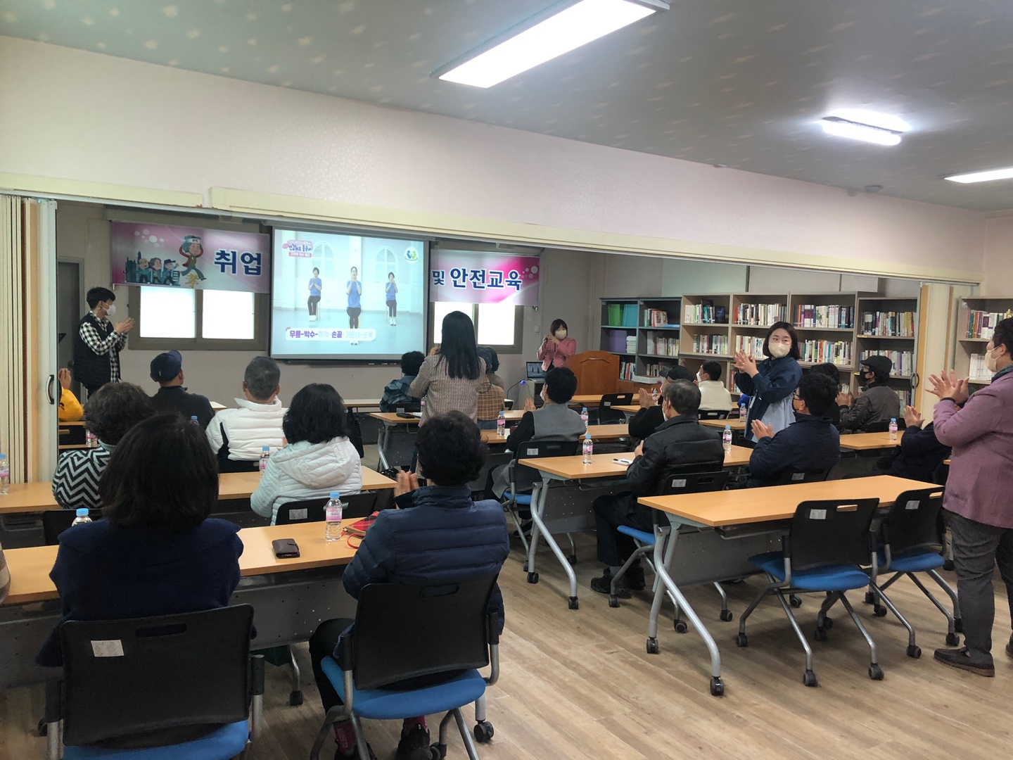 취업 기초소양교육 및  안전교육 첨부 이미지