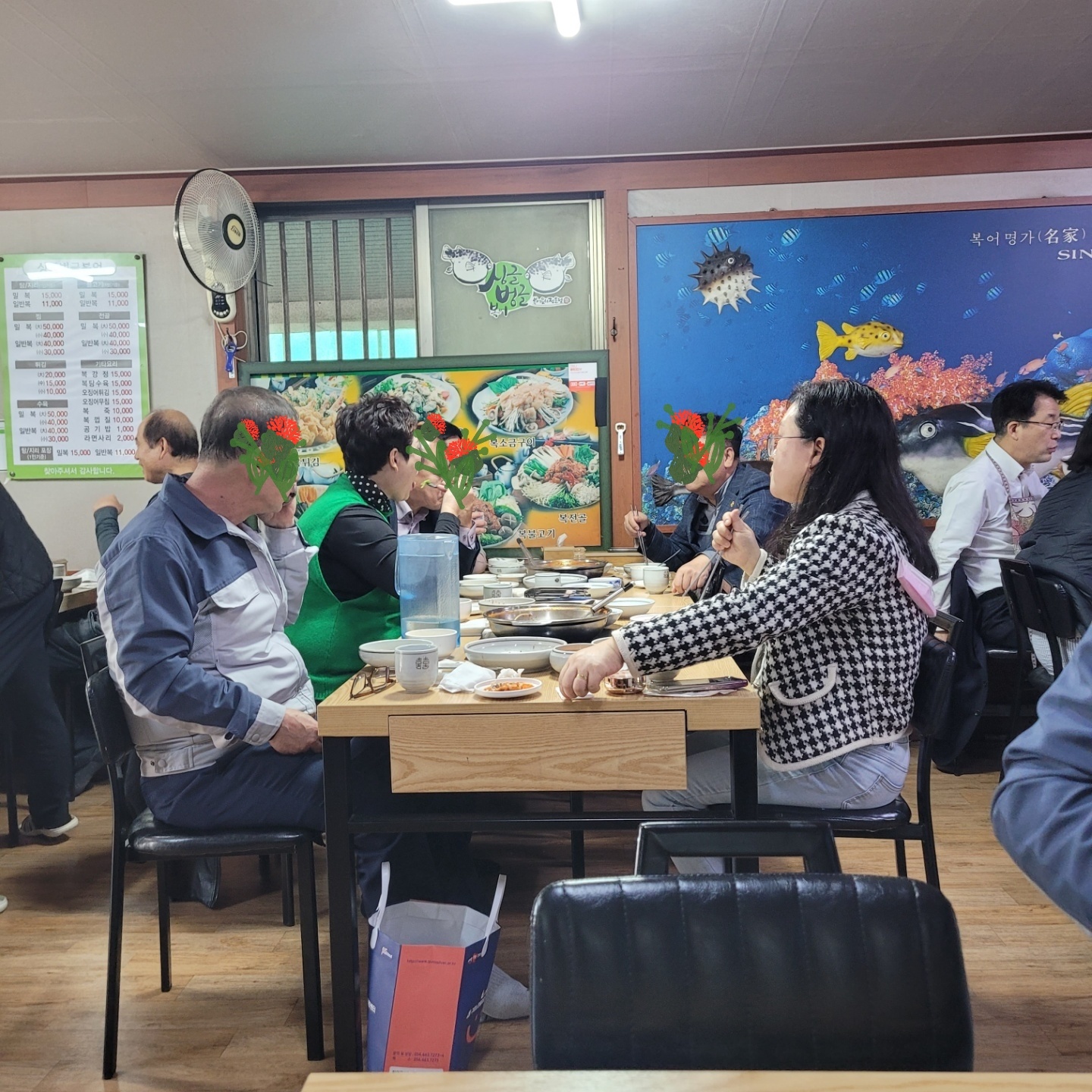 수요처 간담회 첨부 이미지