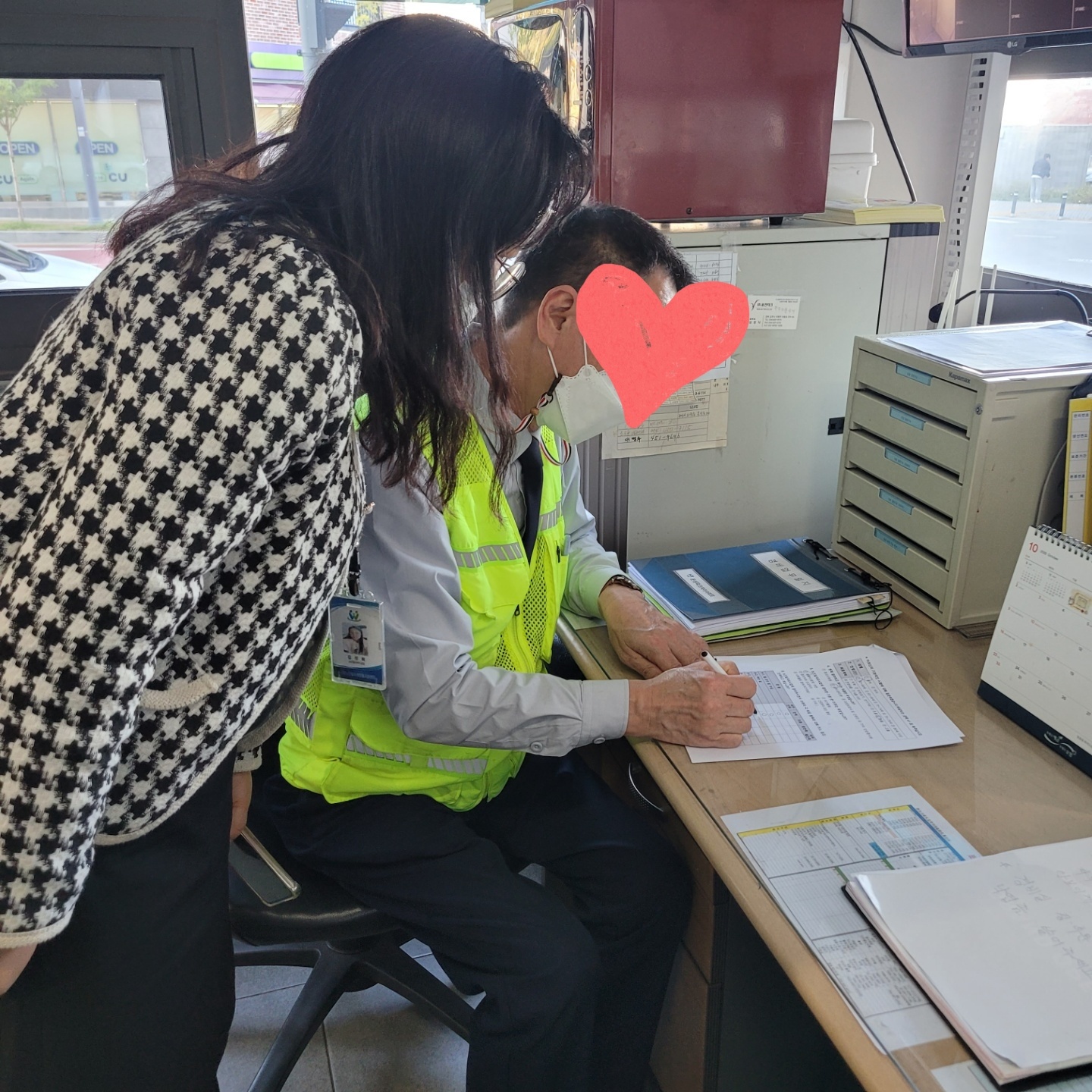 만족도 조사 실시 첨부 이미지