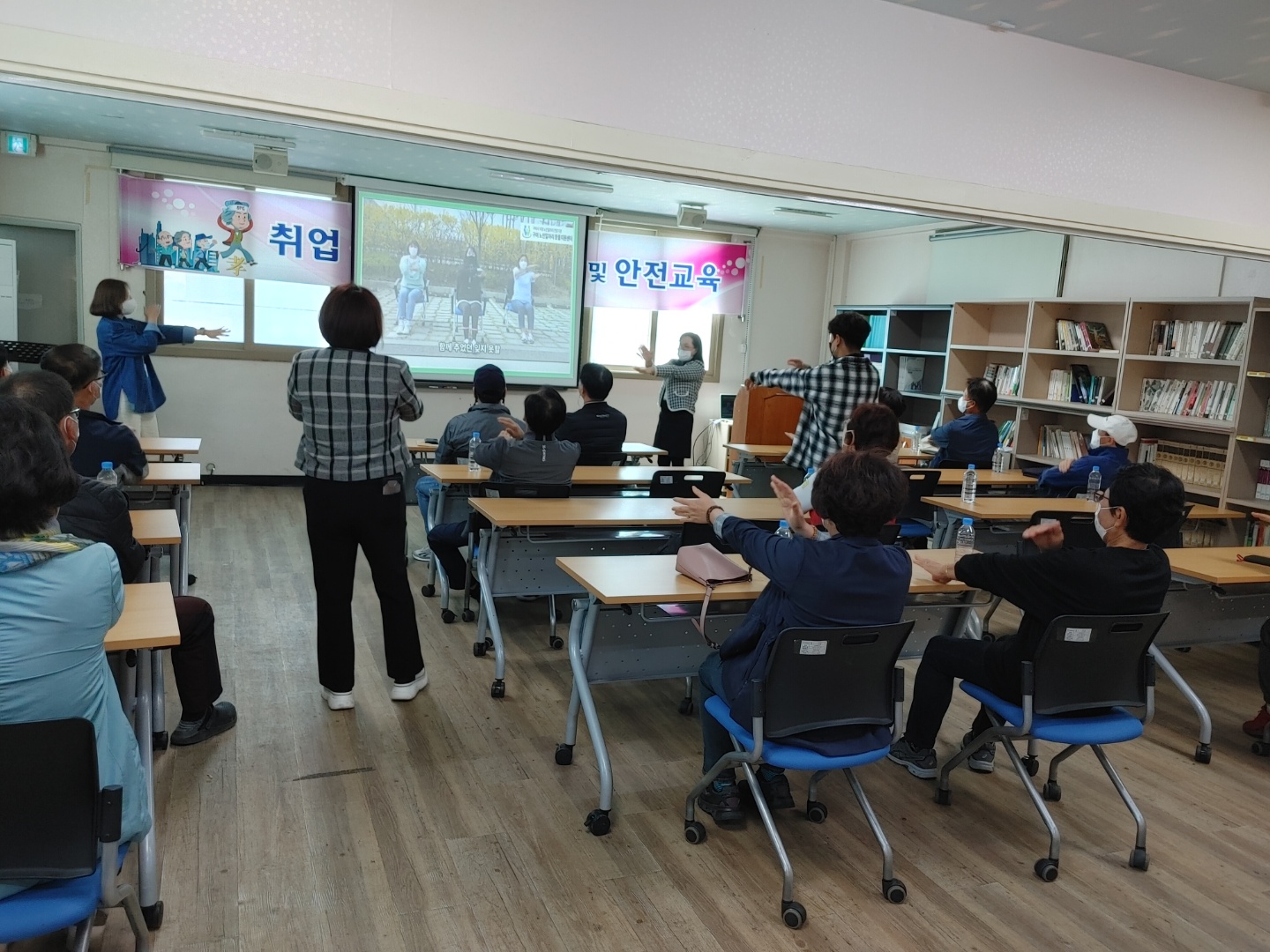 취업기초 소양교육 및 안전교육 첨부 이미지