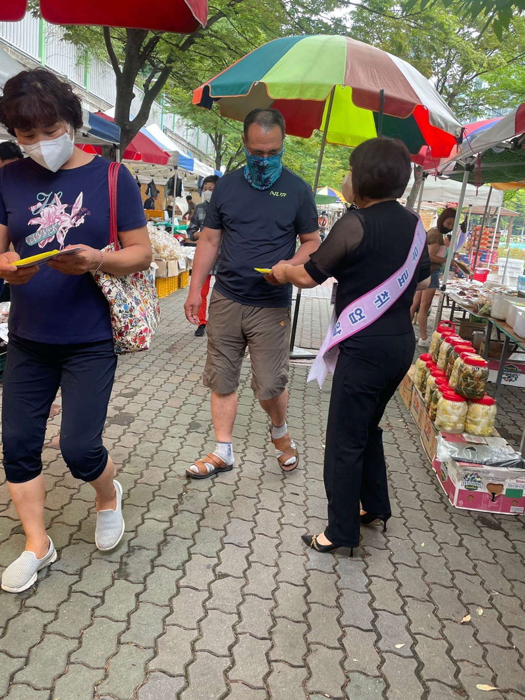구평장(요일장-목) 센터 홍보 활동 첨부 이미지