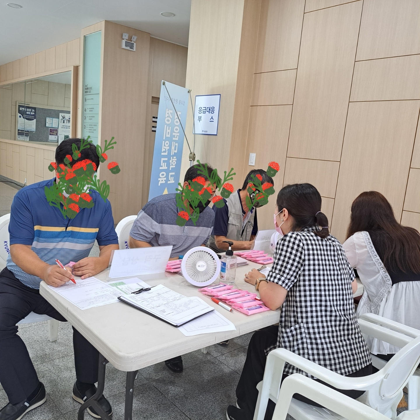 일반 경비원 신임교육 (찾아가는 일자리상담) 첨부 이미지