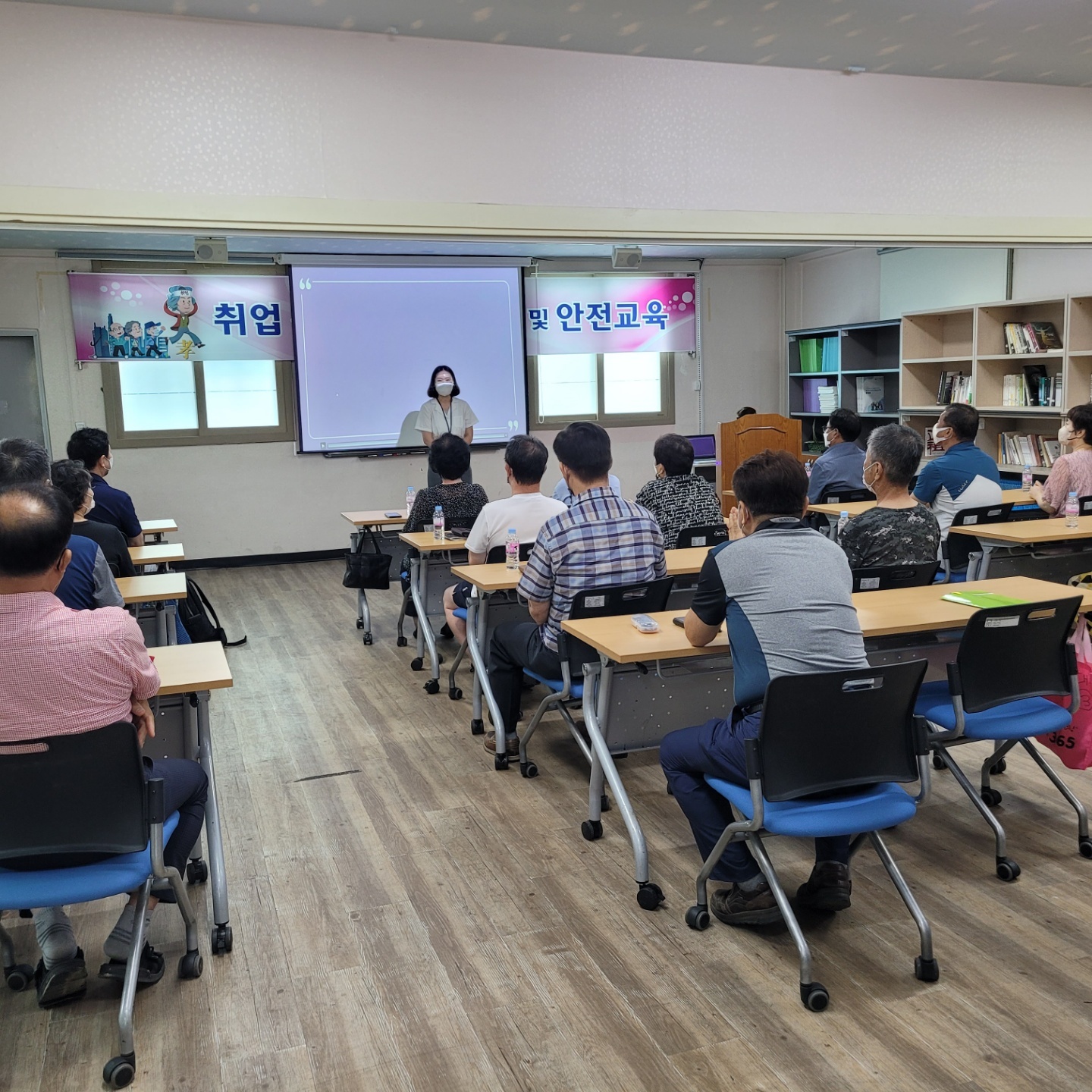 취업 기초 소양교육 및 안전교육 3차 첨부 이미지