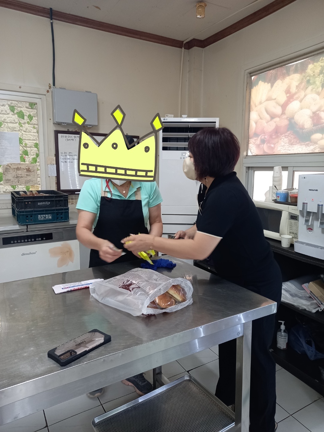 이모저모 센터홍보 활동 첨부 이미지