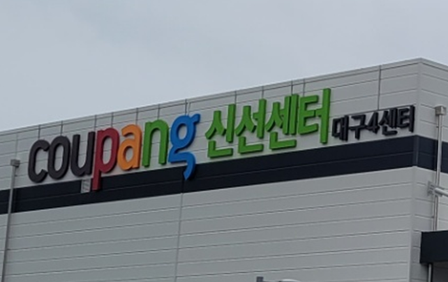 신규 업체 방문 및 참여자 사후 관리 첨부 이미지