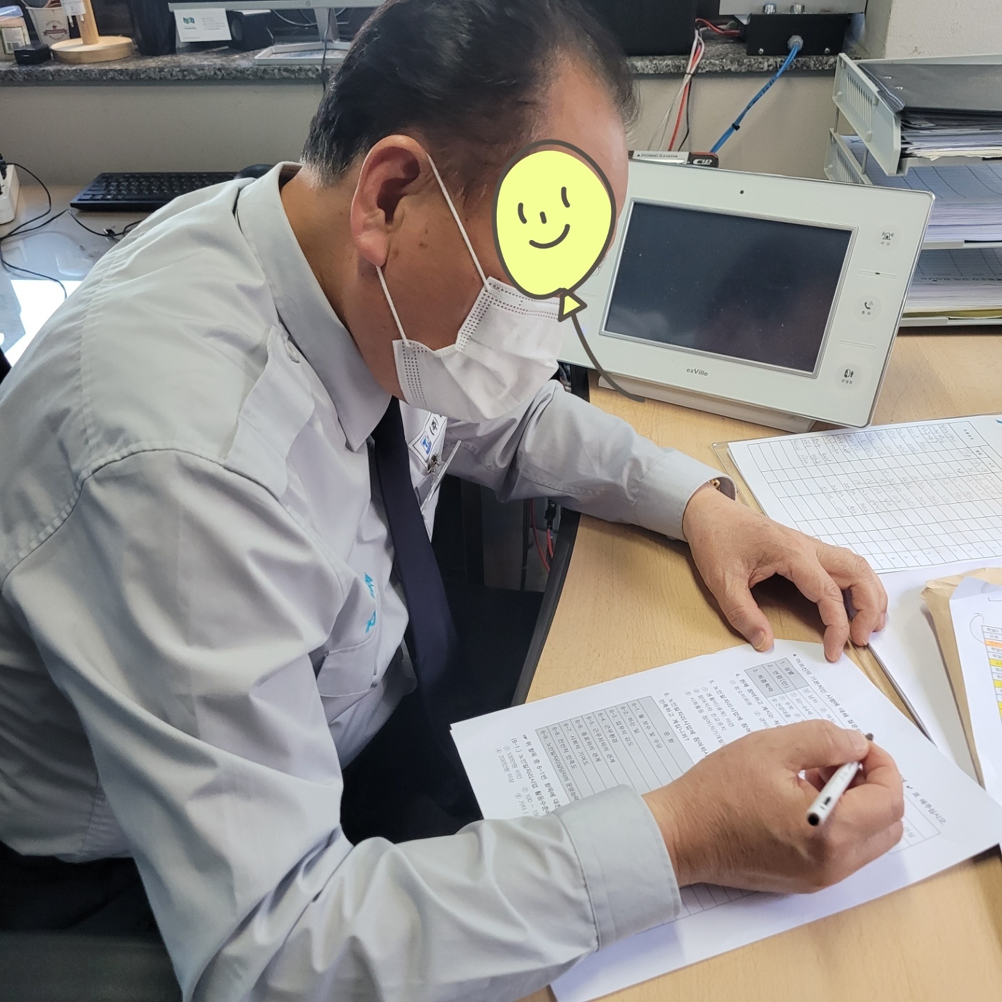 만족도 조사 실시 첨부 이미지