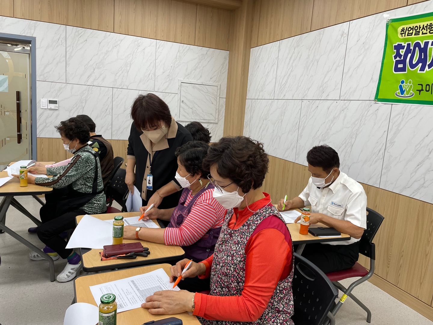 참여자 간담회 및 만족도 조사 첨부 이미지