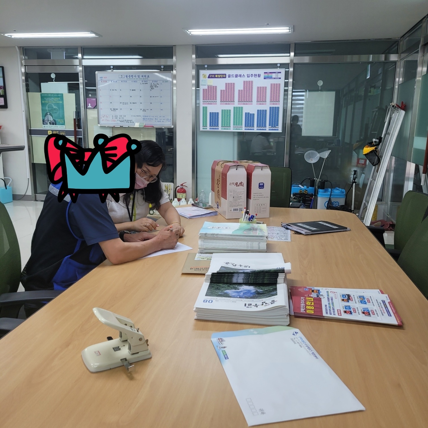 구인업체 만족도 조사실시 첨부 이미지