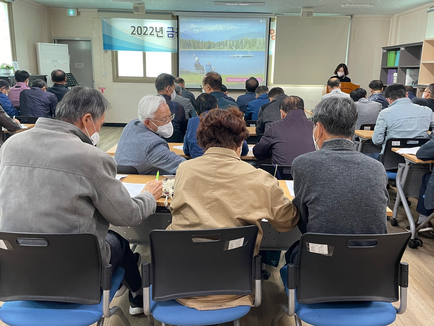 직무교육 및 간담회 ( 만족도 조사)실시 첨부 이미지