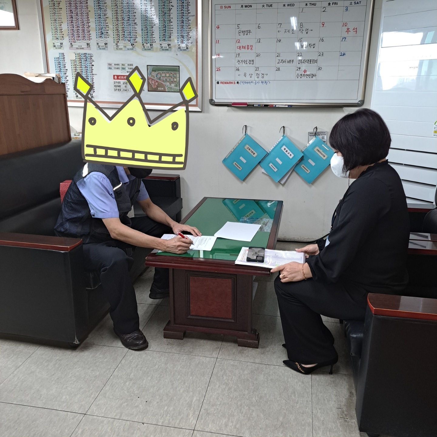 구인업체 만족도 조사실시 첨부 이미지