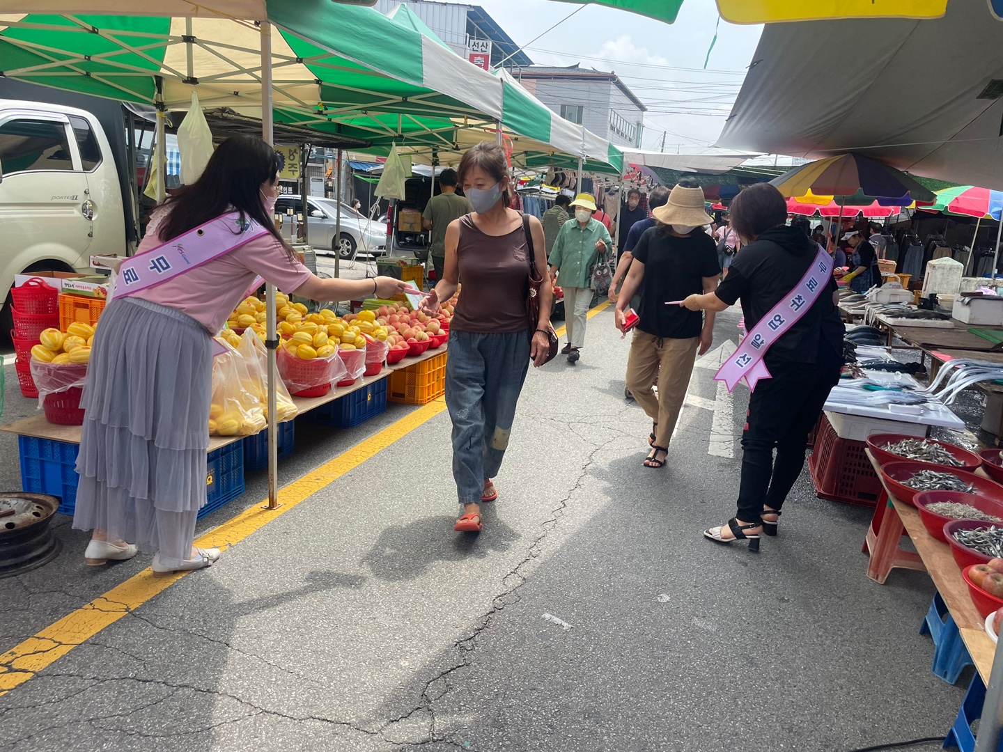 구미5일장(선산전통시장) 센터 홍보 활동 첨부 이미지