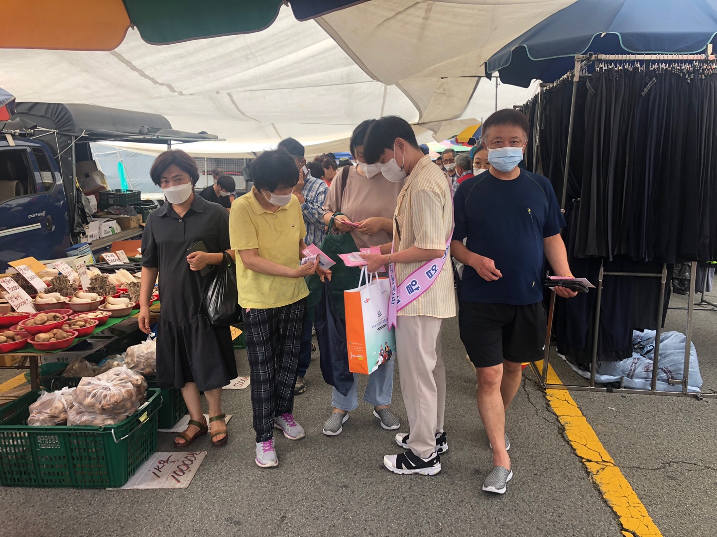 선산시장 5일장  첨부 이미지