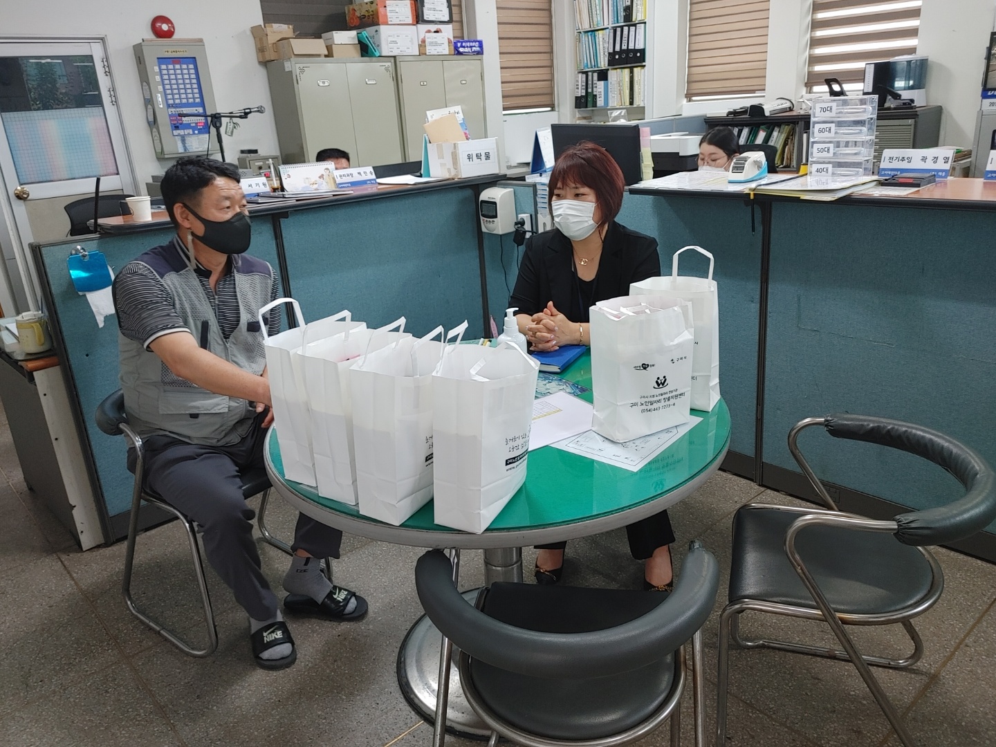 구인처 및 참여자 사후관리 첨부 이미지