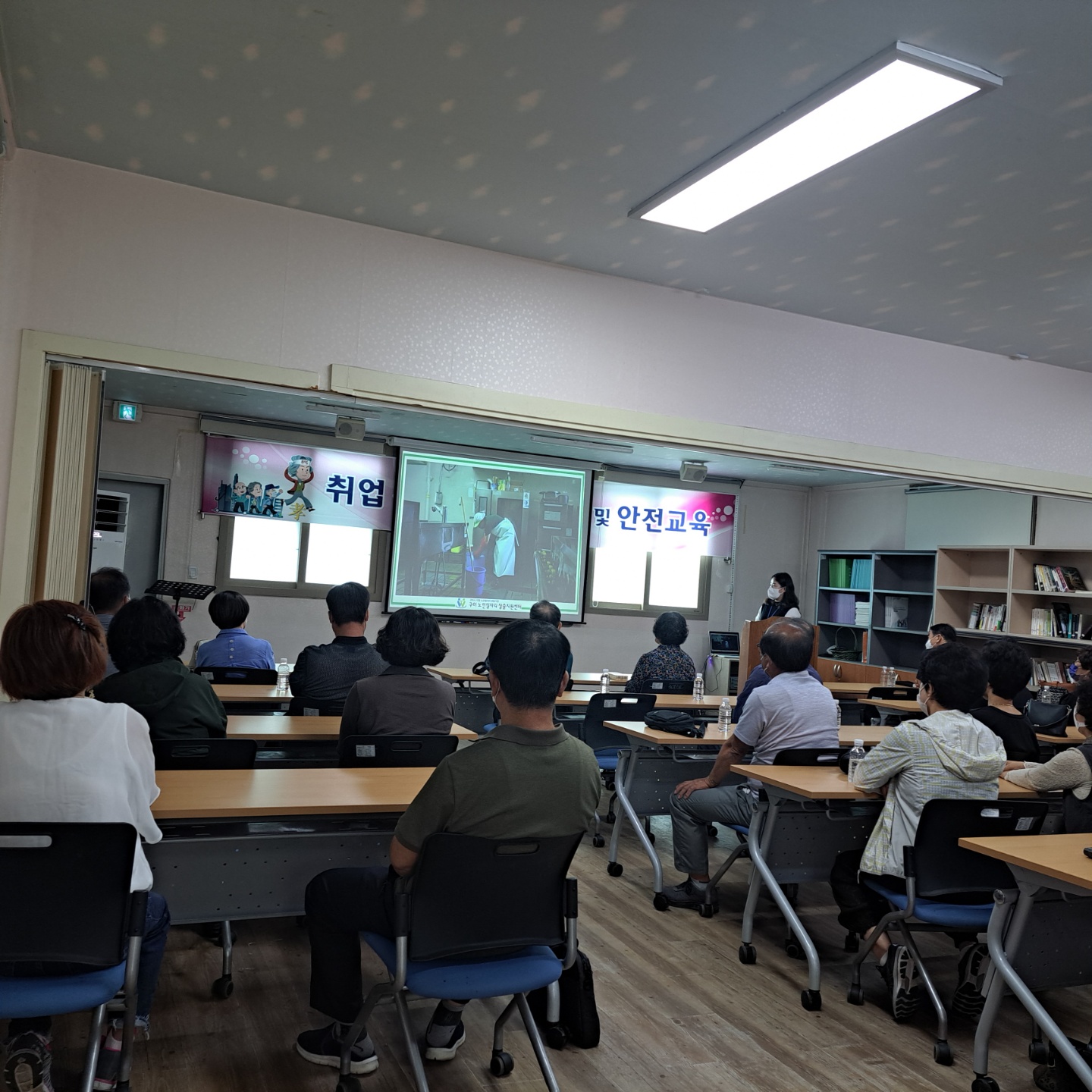 취업 기초 소양교육 및 안전교육 (6차) 첨부 이미지